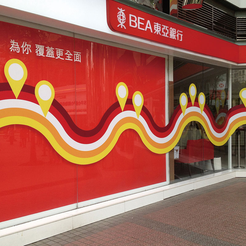2025新澳门2025免费原料网青龙报
