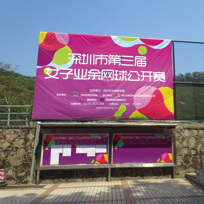 2025新澳门2025免费原料网青龙报