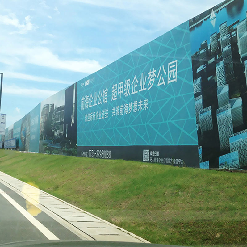 2025新澳门2025免费原料网青龙报