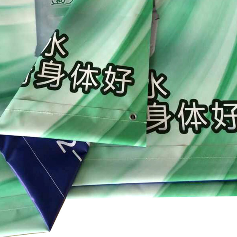 2025新澳门2025免费原料网青龙报