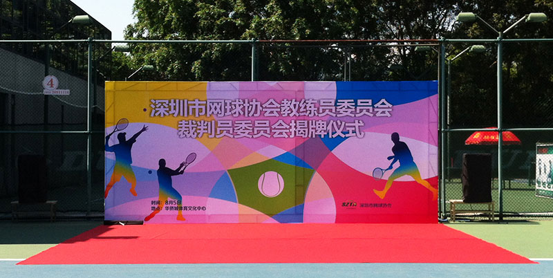 2025新澳门2025免费原料网青龙报