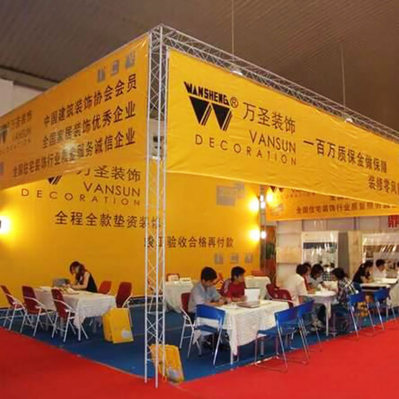 2025新澳门2025免费原料网青龙报