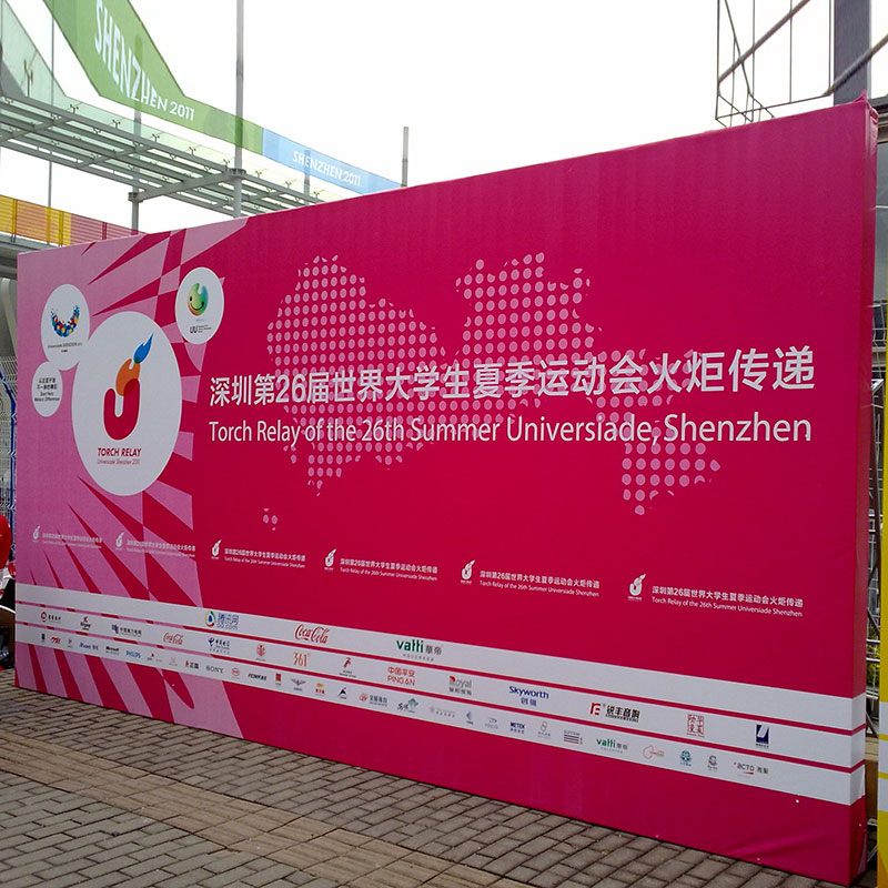 2025新澳门2025免费原料网青龙报