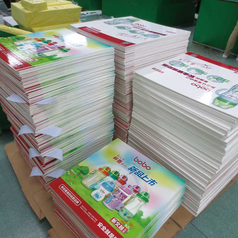 2025新澳门2025免费原料网青龙报