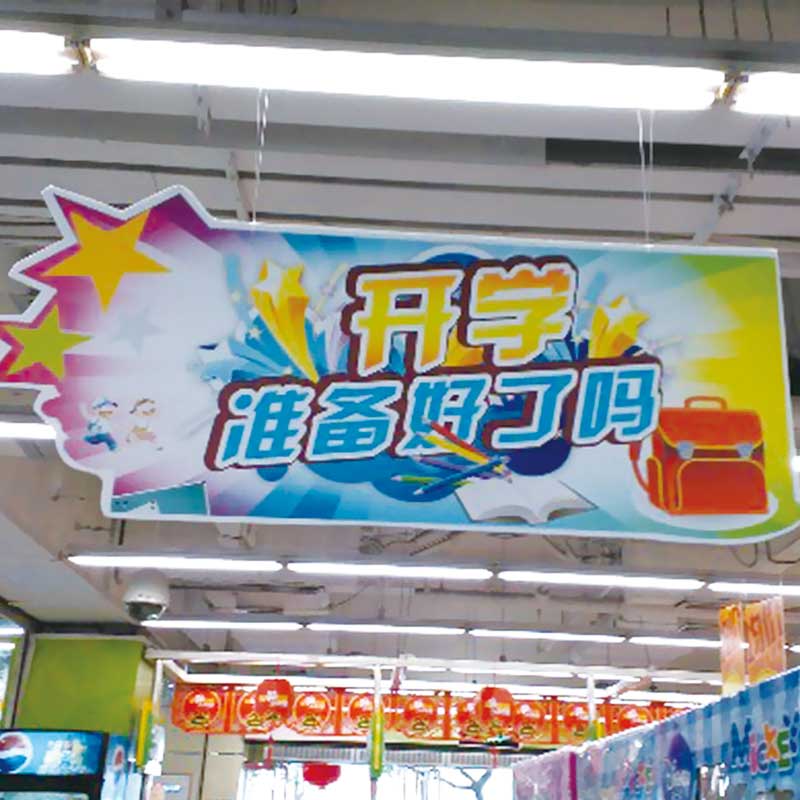 2025新澳门2025免费原料网青龙报