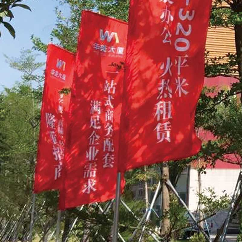 2025新澳门2025免费原料网青龙报