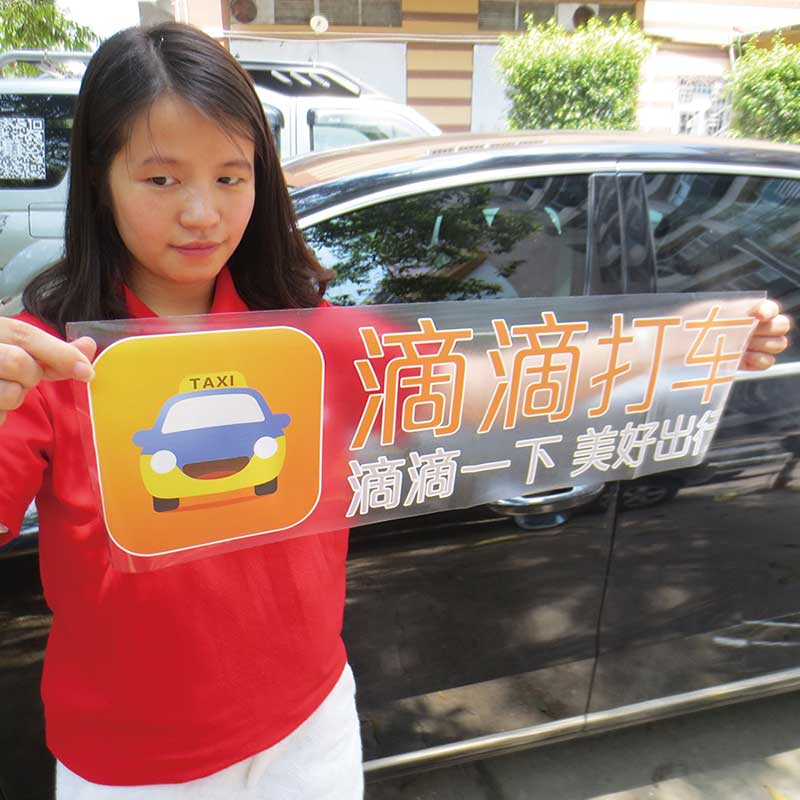 2025新澳门2025免费原料网青龙报