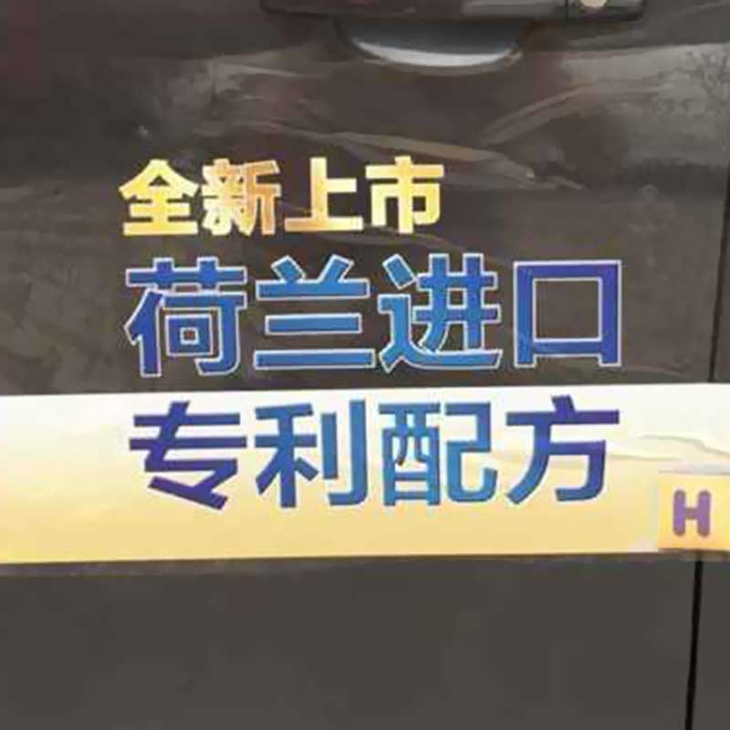 2025新澳门2025免费原料网青龙报