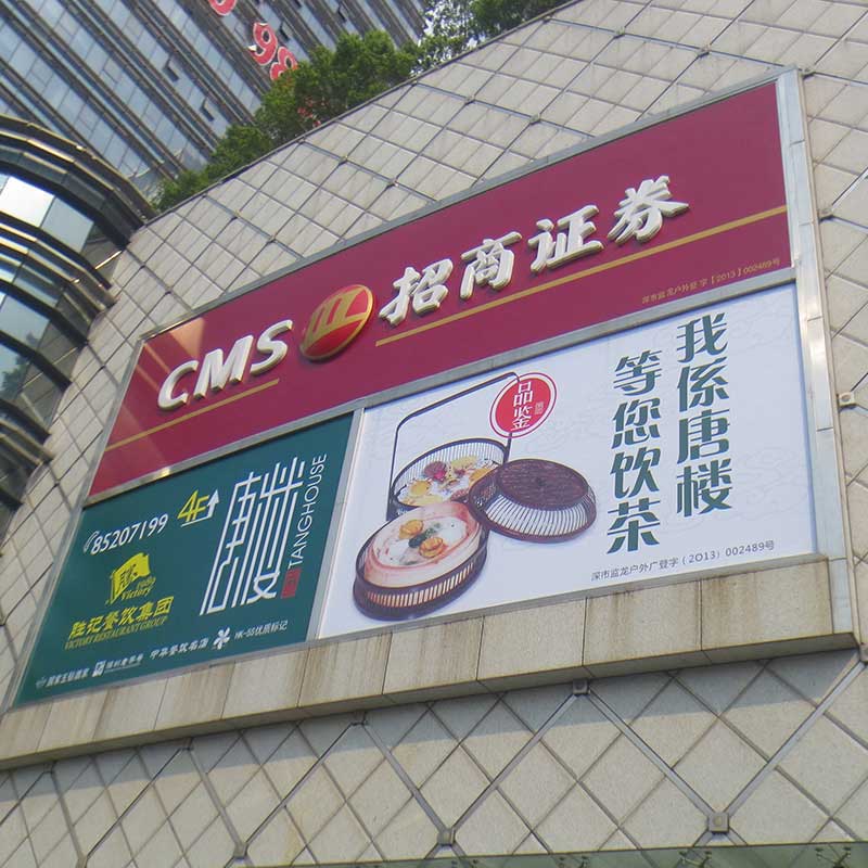 2025新澳门2025免费原料网青龙报