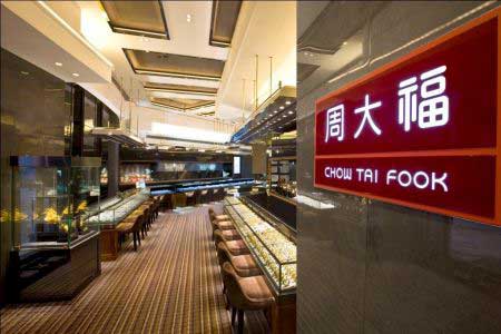 2025新澳门2025免费原料网青龙报
