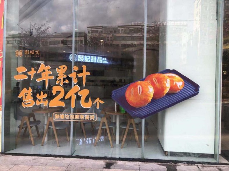 2025新澳门2025免费原料网青龙报