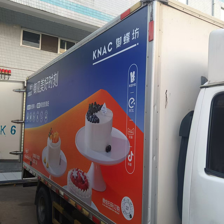 2025新澳门2025免费原料网青龙报