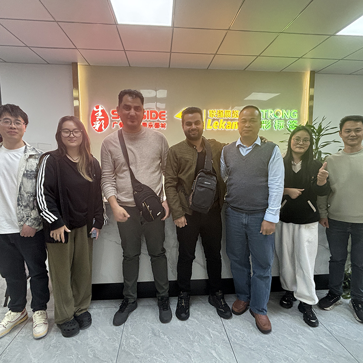 2025新澳门2025免费原料网青龙报